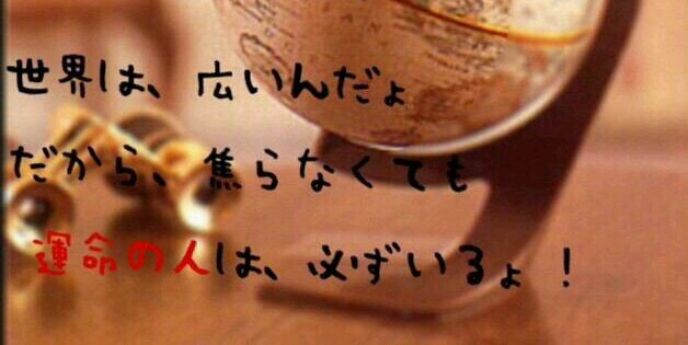 Gen__ki1217's profile banner image