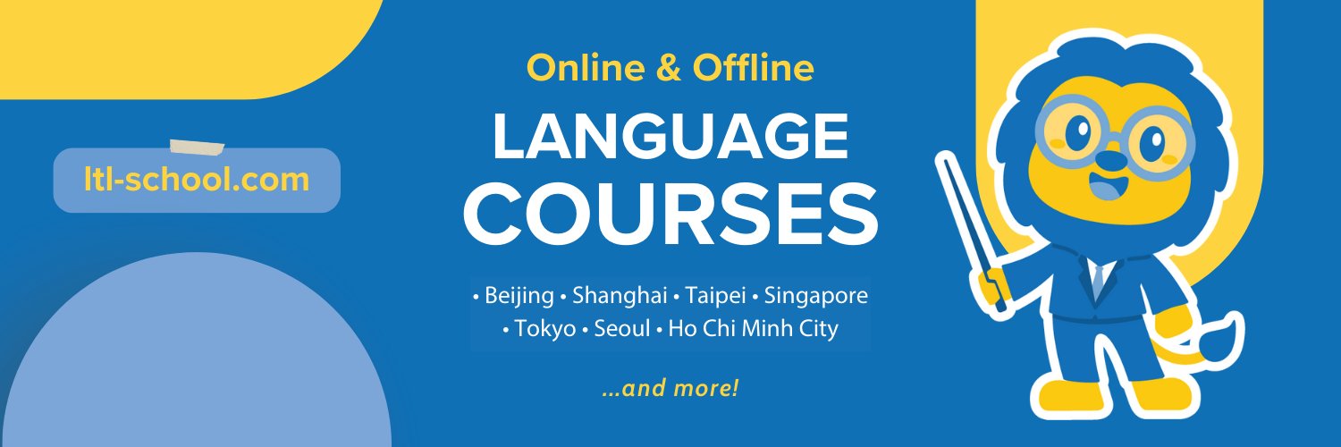LTL Language School banner