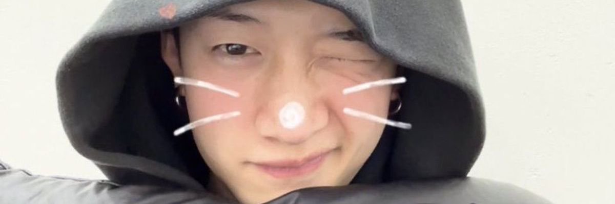 uuseebss's profile banner image