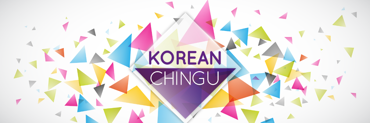 Korean Chingu banner