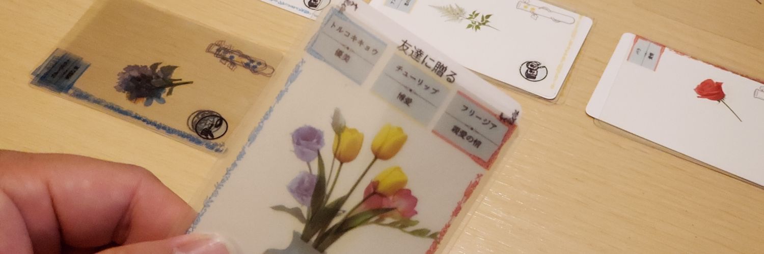 E-GAMES🎲3/21 透花-Touka- 発売🌸 banner