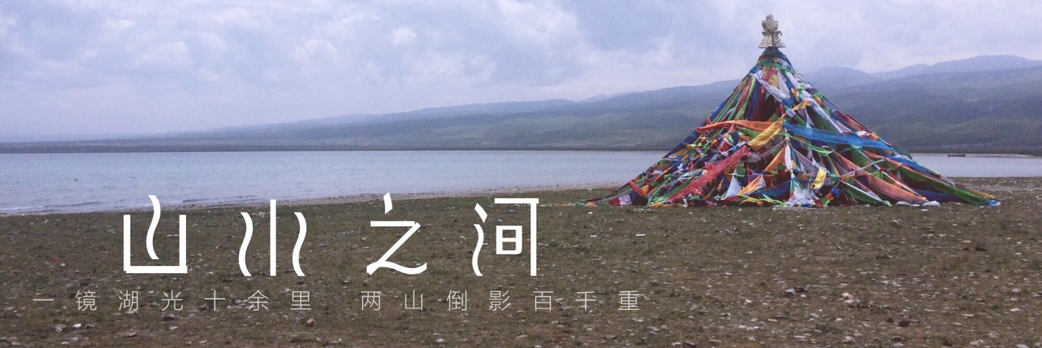 feihan503's profile banner image
