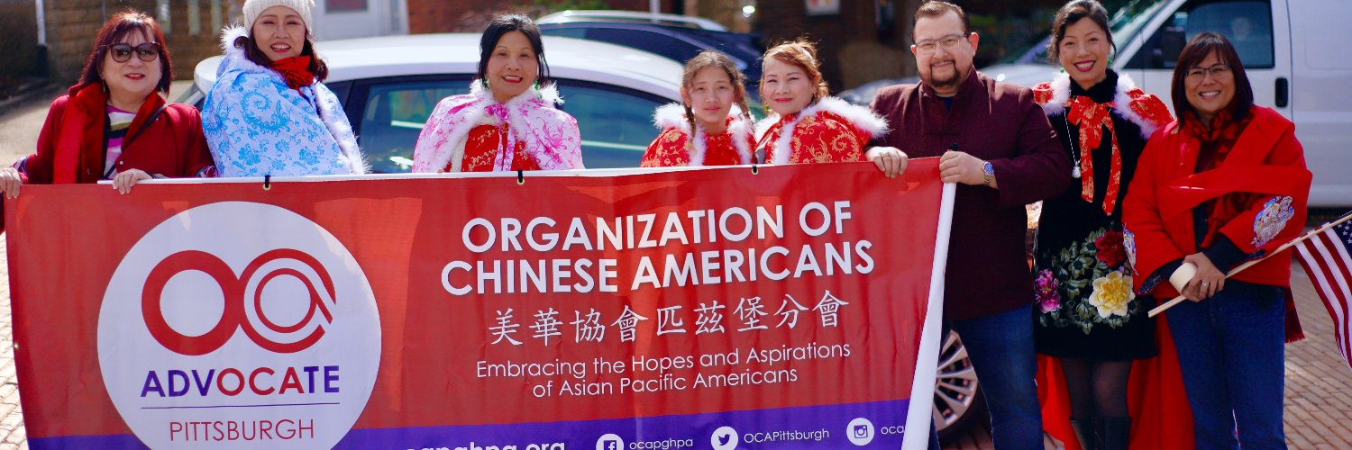 OCA Pittsburgh banner