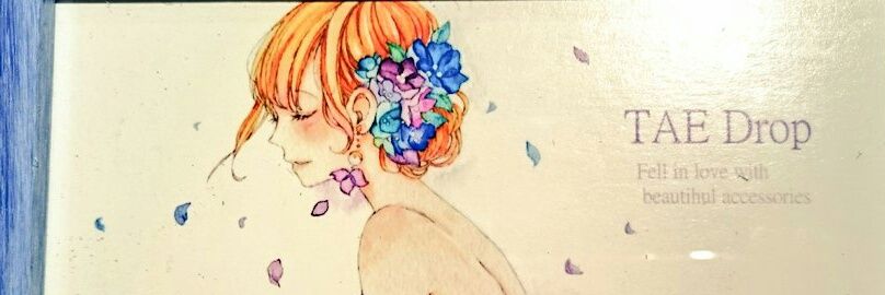 TAEDrop's profile banner image