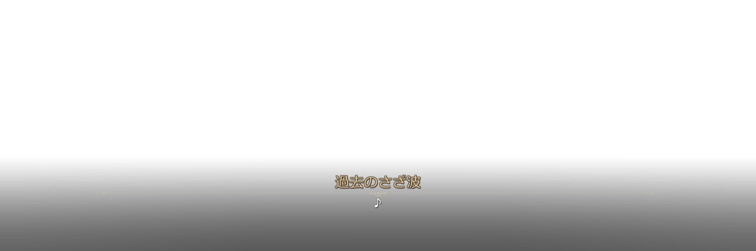 𝗺𝗼𝗲♥ banner