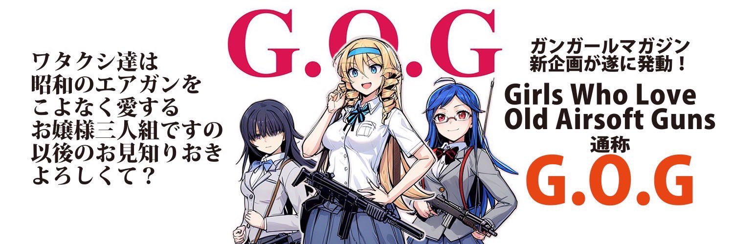 mateokogenta's profile banner image