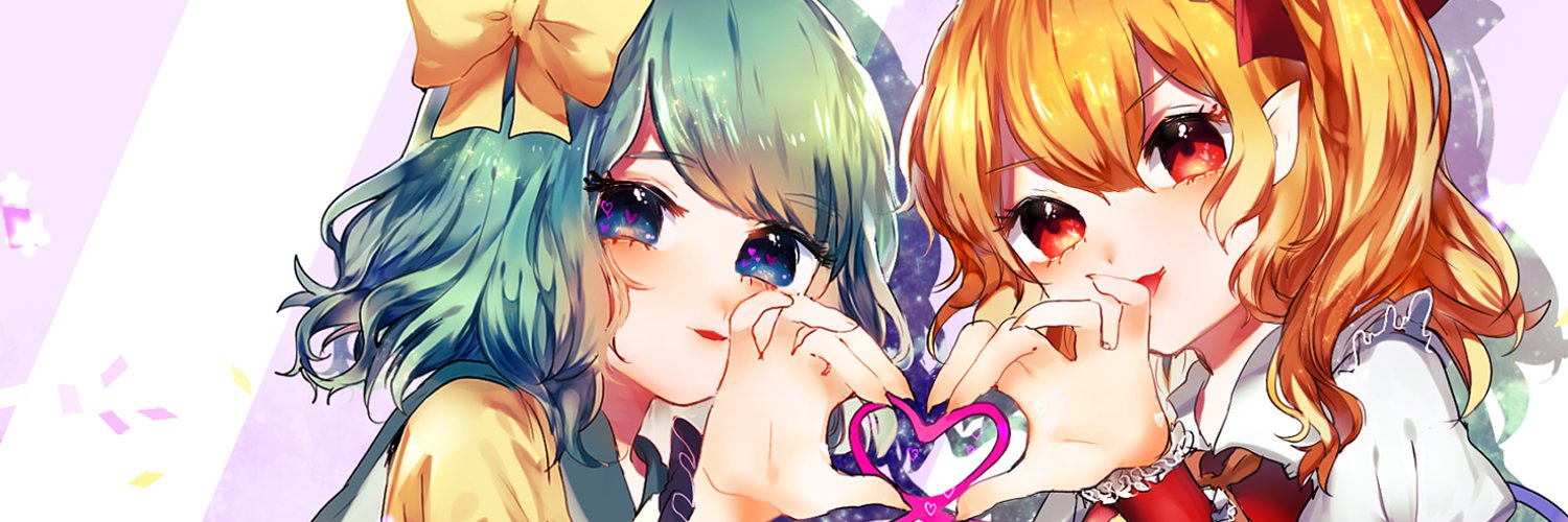 おすまし(っ˘ڡ˘ς) banner