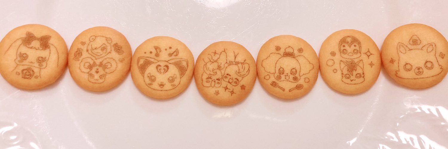 ゆったん⋈レイフレA13 banner