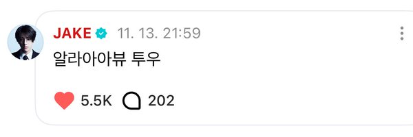 nyong_llo Profile Banner