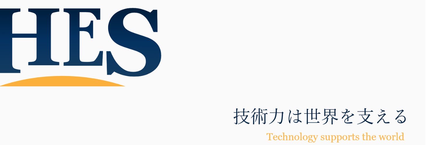 小川浩志@HES代表 banner