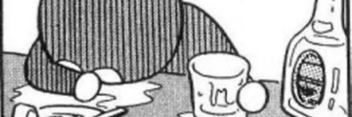 キチガイ banner