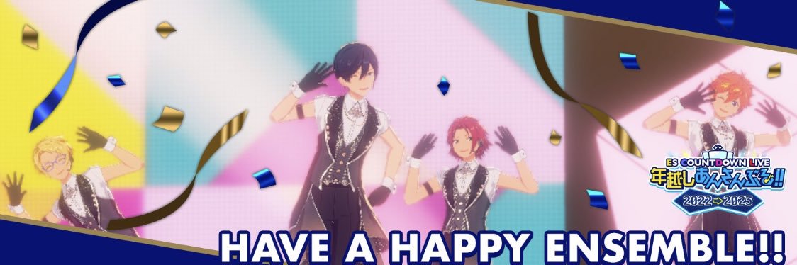 pinokioko's profile banner image