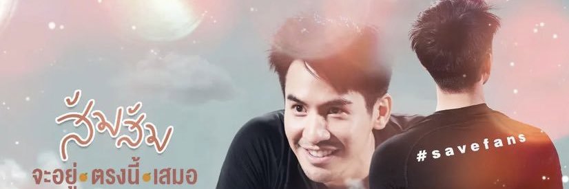 yingchidap's profile banner image
