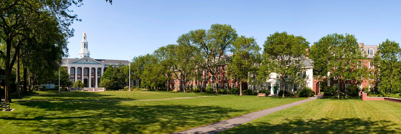 Harvard Business School banner
