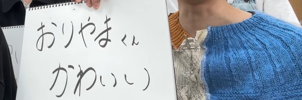 (｀✧∀✧´)ｷﾗｰﾝ! banner