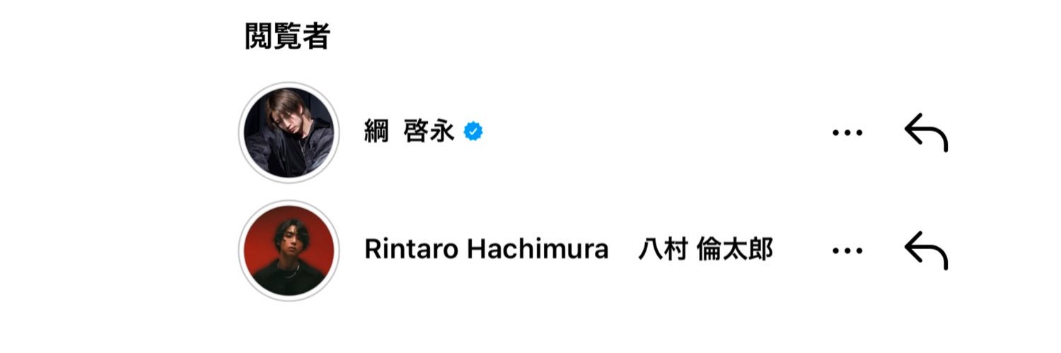 RIA_SONOMURA's profile banner image