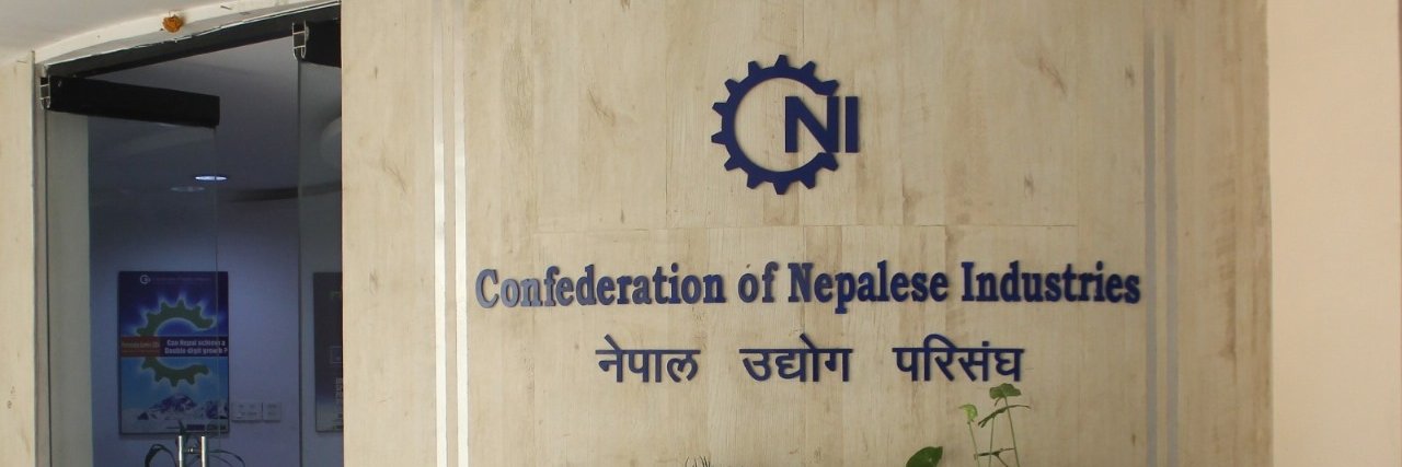 Confederation of Nepalese Industries CNI banner