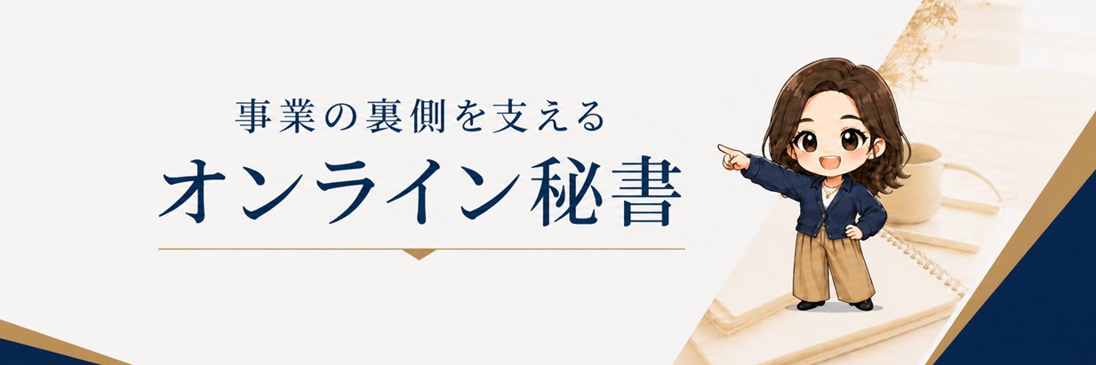 tomm_work's profile banner image