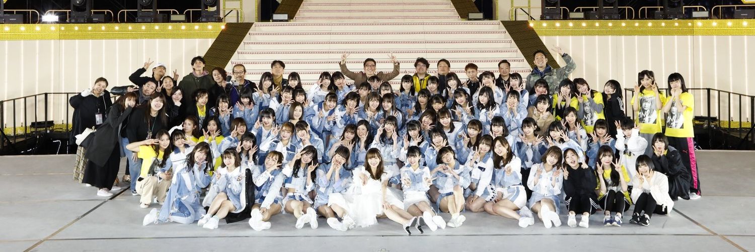 4055407's profile banner image