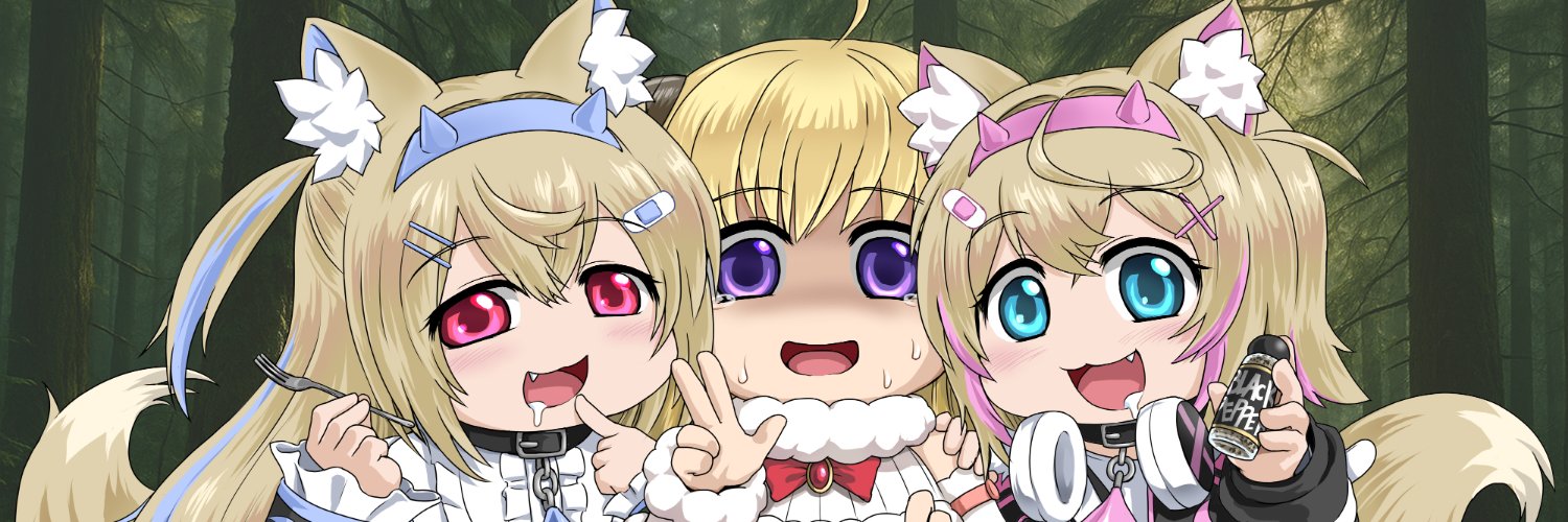 イロニィ banner
