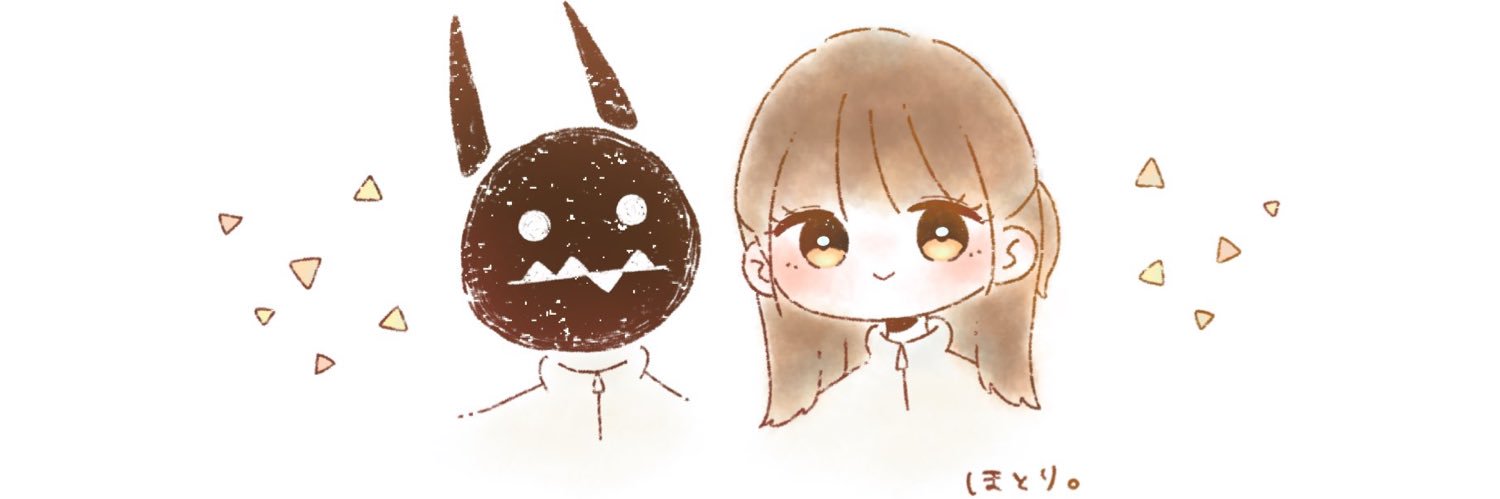 ほとり。◂Ⓘ▸✊ banner