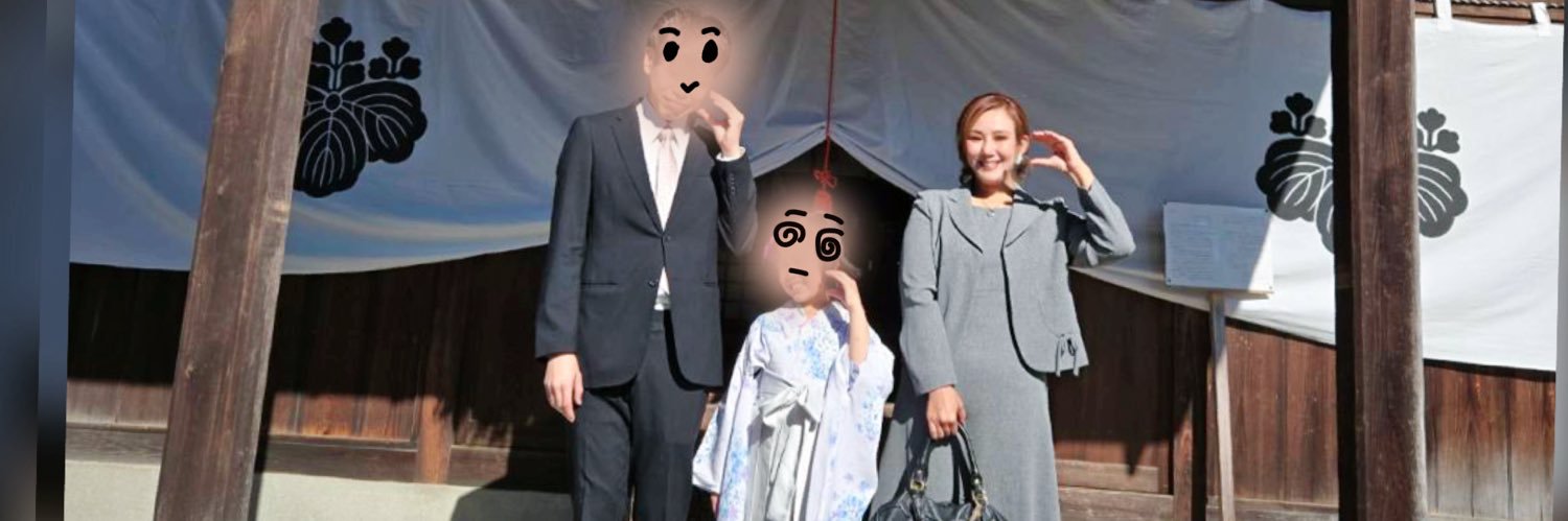 もろずみあや banner