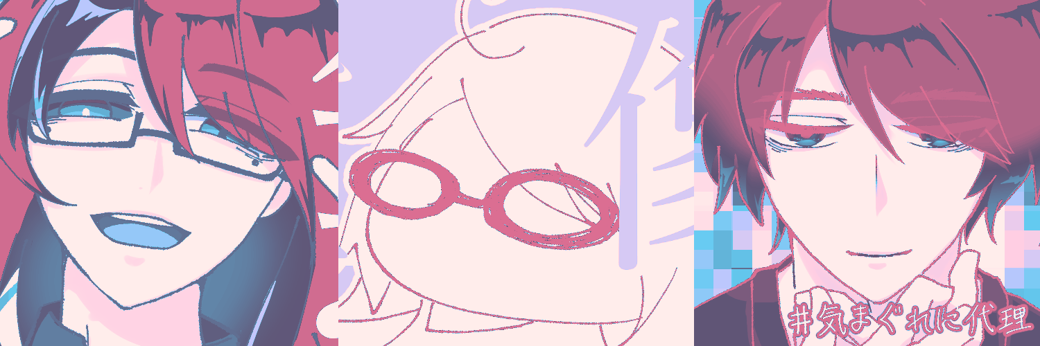 RaLuMyu's profile banner image