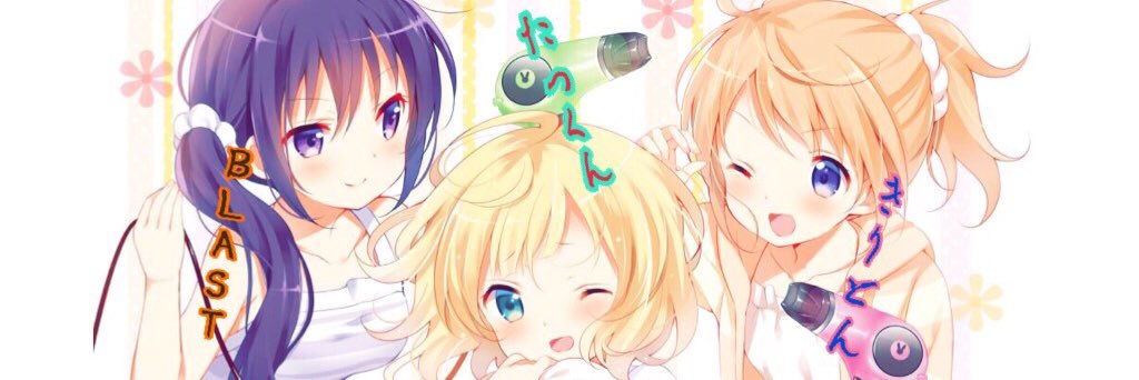 kiritoRon's profile banner image