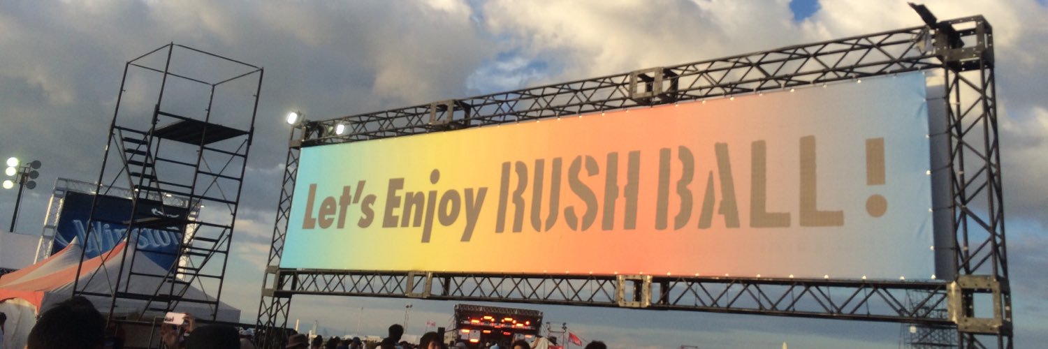 48enjoy's profile banner image