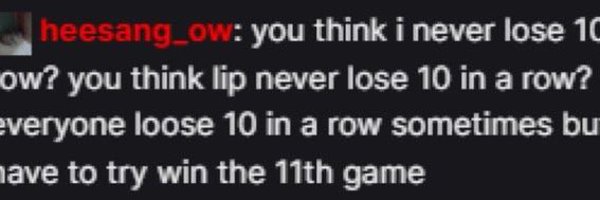 Kata_ow Profile Banner