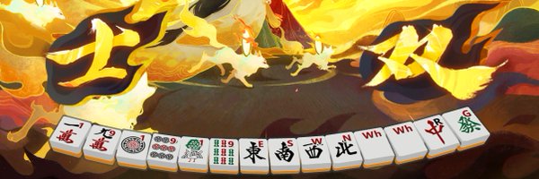 MangoCatXIV Profile Banner