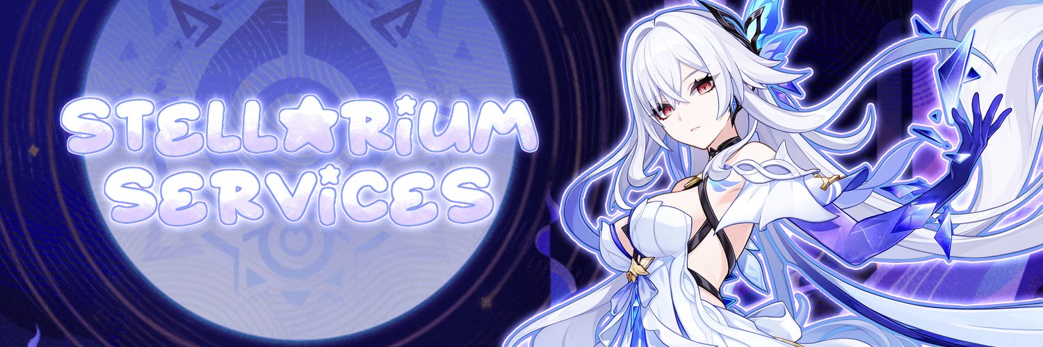 Stellarium banner