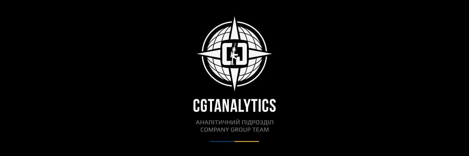 CGTAnalytics banner