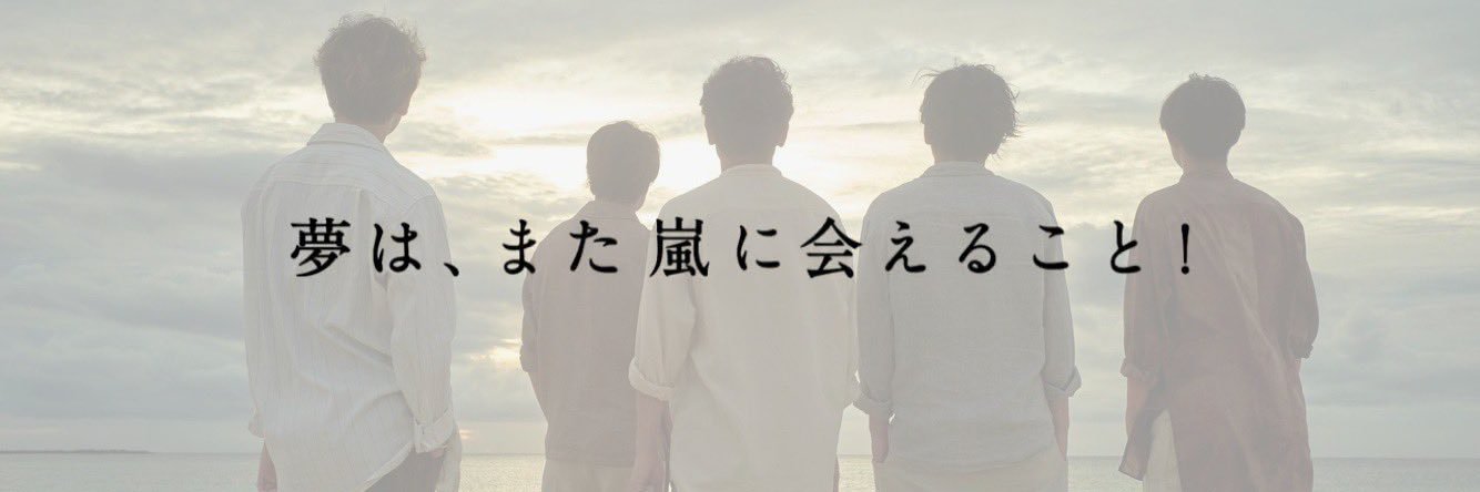 0624Shi's profile banner image