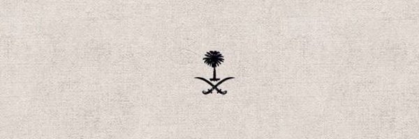 DRaghadrx Profile Banner