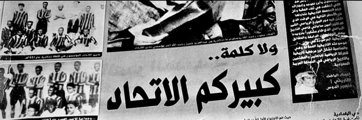 ًًِ banner