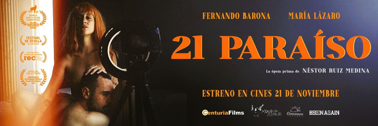 Centuria Films banner