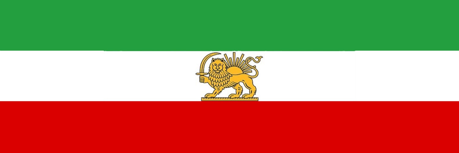 𝔸𝕣𝕒𝕤𝕙 🇮🇷 banner