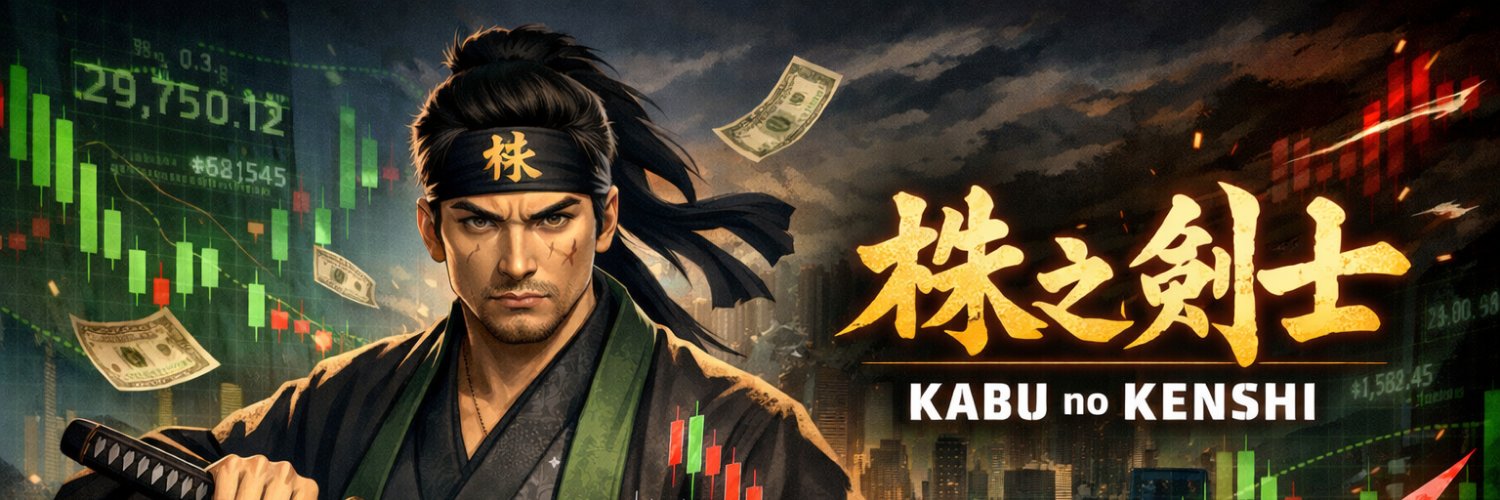 risa5tar's profile banner image