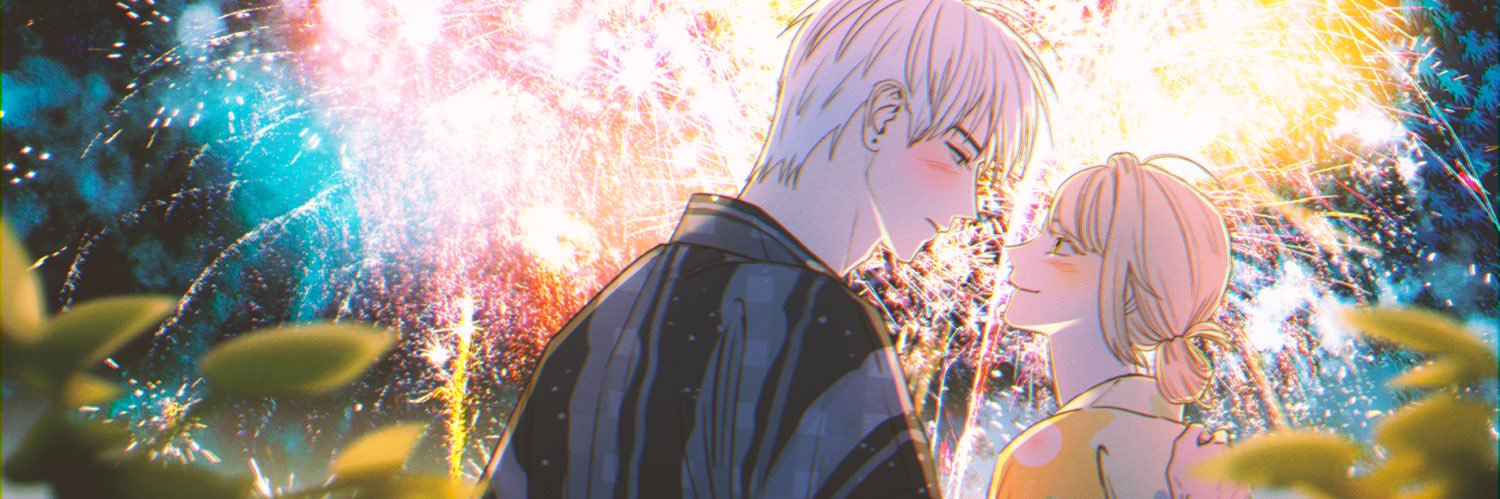 eau banner