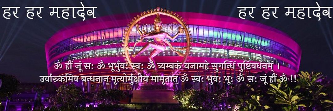 Aditya D.Pangul banner