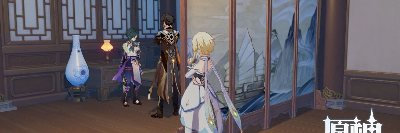 Shanshanhao's profile banner image