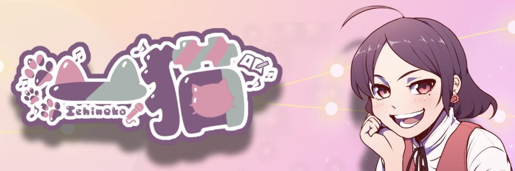 cat2820's profile banner image