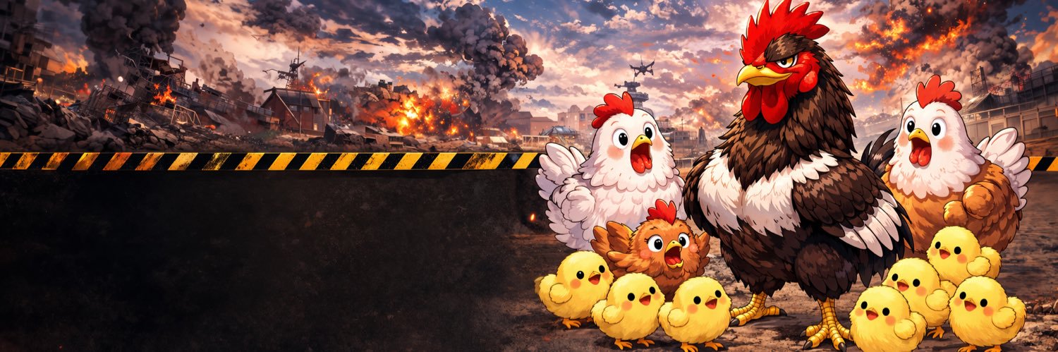 でるたふぉ 🦅 【 運営公式 】 PPL ㊋ ＇CCL ㊌ banner