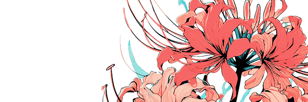 wildvigor Profile Banner