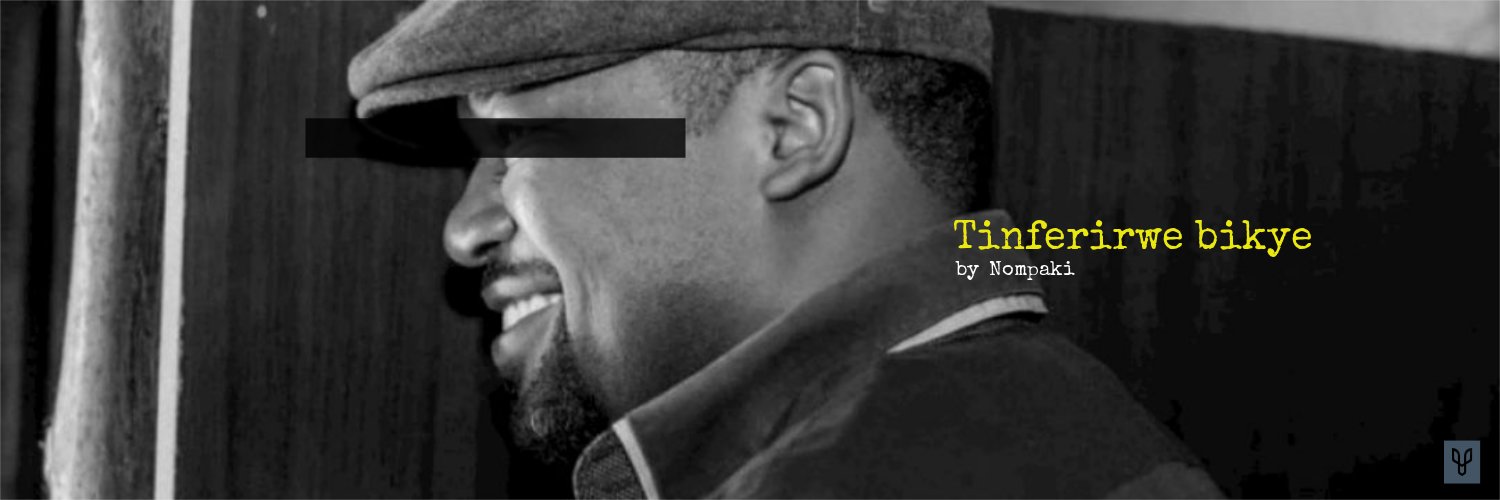 William SERIKALI banner