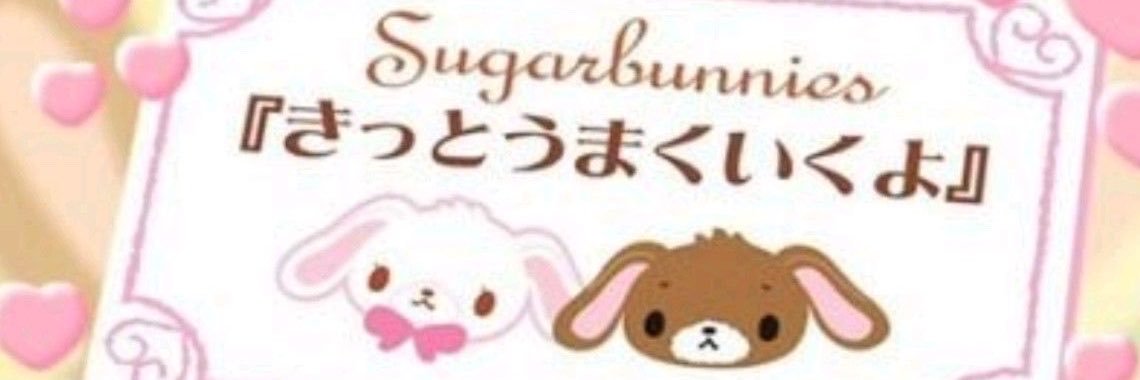 _nyan000x's profile banner image