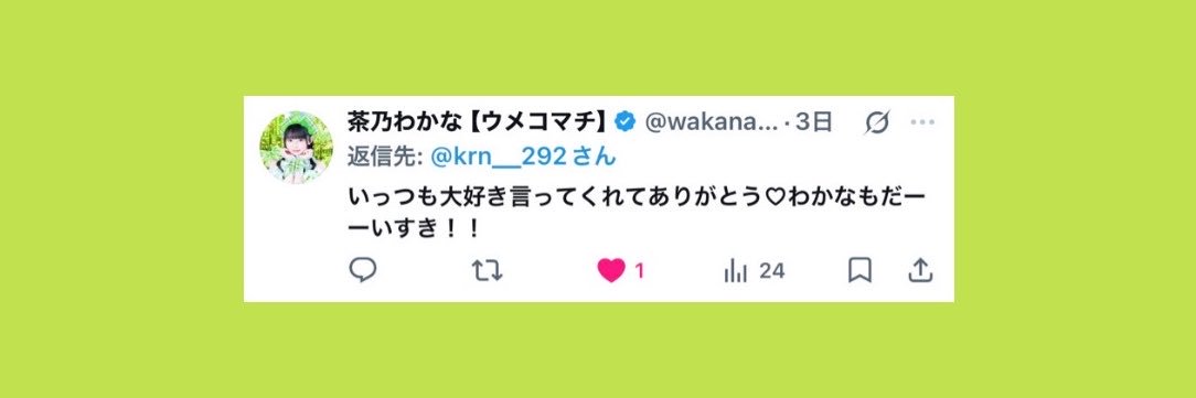 krn__292's profile banner image