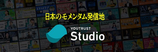 YOUTRUST_Studio Profile Banner