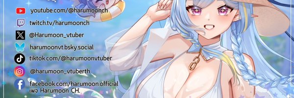 Harumoon_v2 Profile Banner